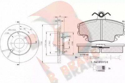 R BRAKE 3r09936572 -